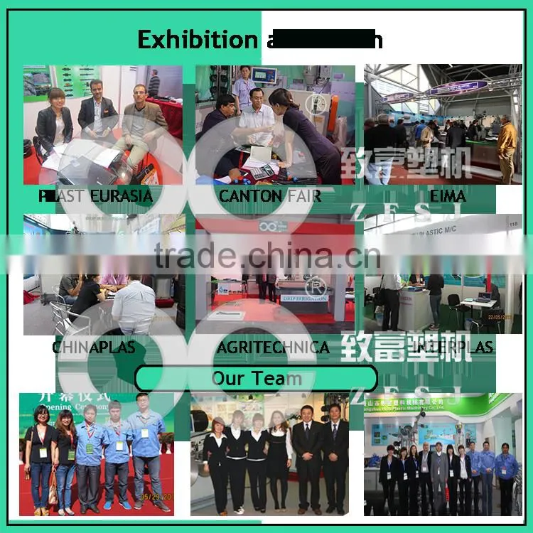 irrigation molding machine