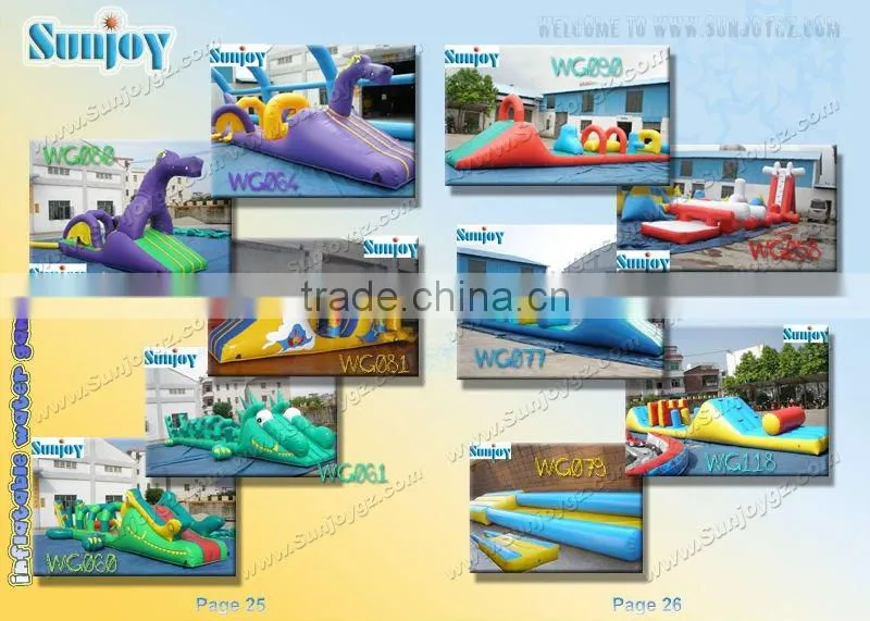 2016 hot sale china supplier funny inflatable water games