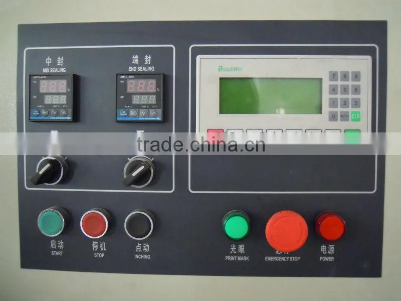 switch panel packaging machine