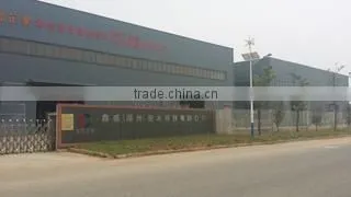 Yixing G And S Enterprises Co., Ltd. company overview - view 2