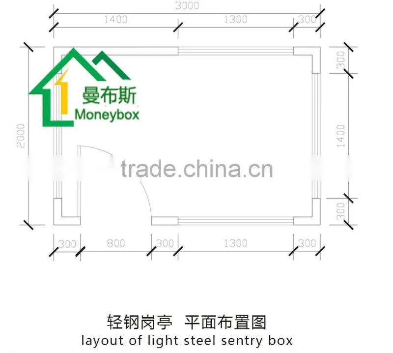 Low cost & comfortable movable sandwich panel Garden house