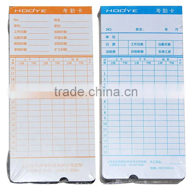 electronic time recorder nideka amano time recorder machine