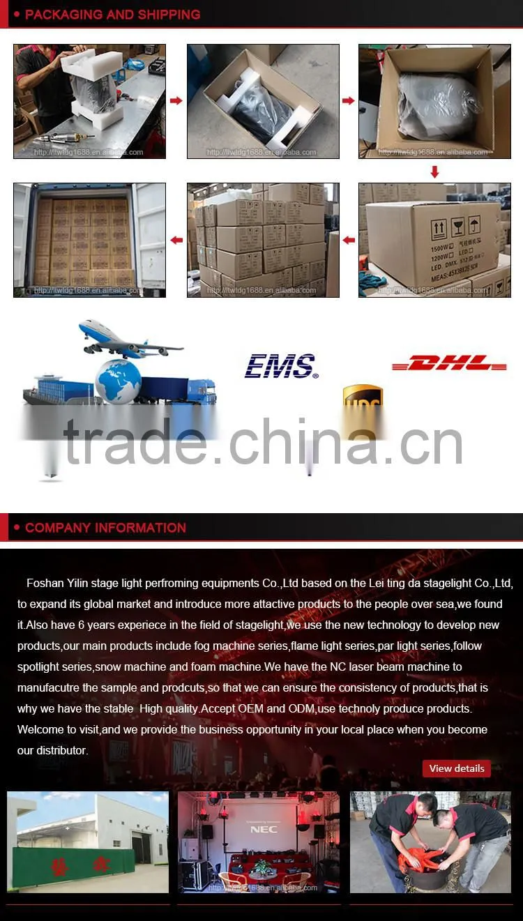Foshan Yilin 1800W popular beach party eps foam cup making machine