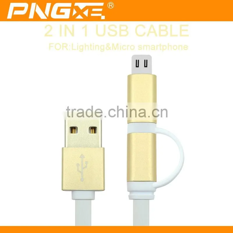 2016 hot selling noddle flat usb cable with 2in1 usb data cable for iphone and for samsung 8 pin usb cable