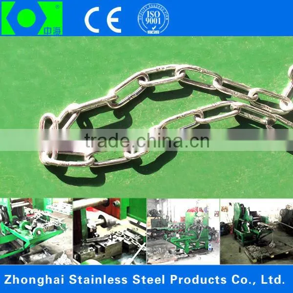 din5685 link chain