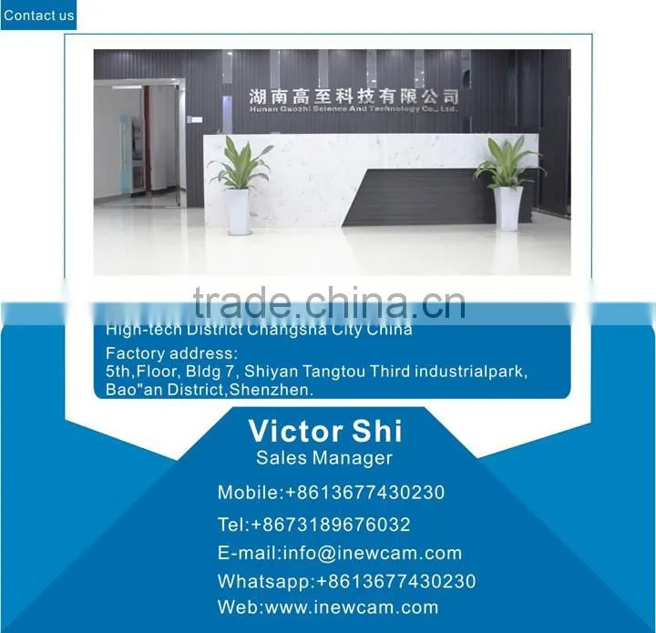 4MP 8CH.P2P Built-in onvif POE network dvr