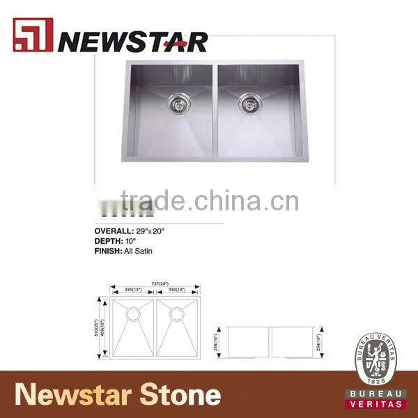 Newstar free standing stainless steel sink