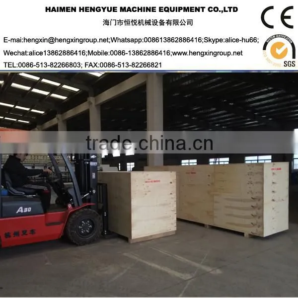 mattress machine