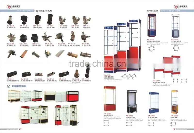 Nice jewelry display showcase profile jewelry store showcase aluminium profile for showcase