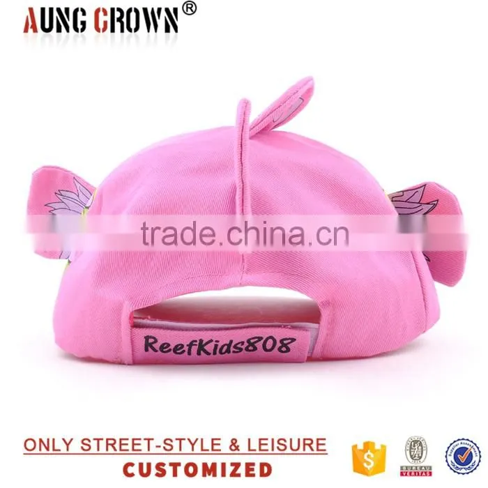 Popular Cute Children Baseball Cap With Cartoon