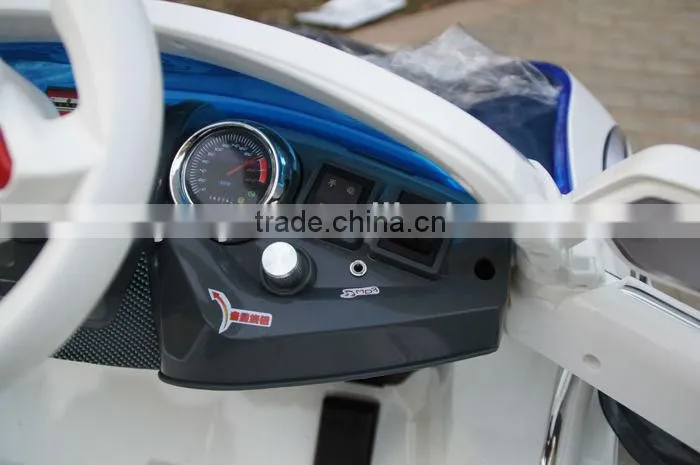 2016 Hot sell electric car for kids ride on car with the parent remote control ride on car