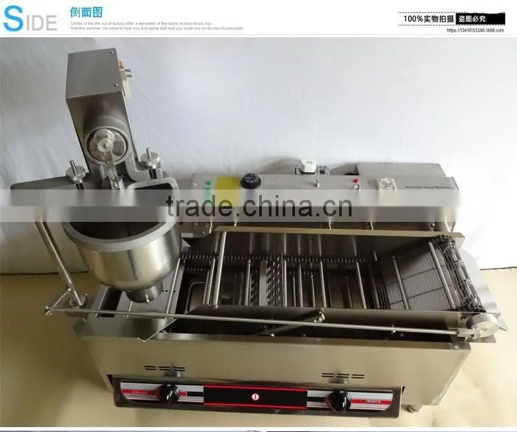 Vertical style stable performance Automatic commercial donut making machine ,donut making machine for sale