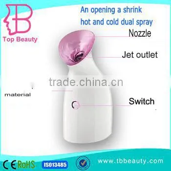 Korea Hot Sale Vibration portable USB changer cold and hot hammer Skin Care Beauty Machine for sale