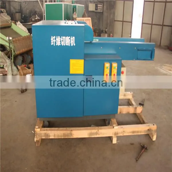 high speed and multifunctional peper cutting machine