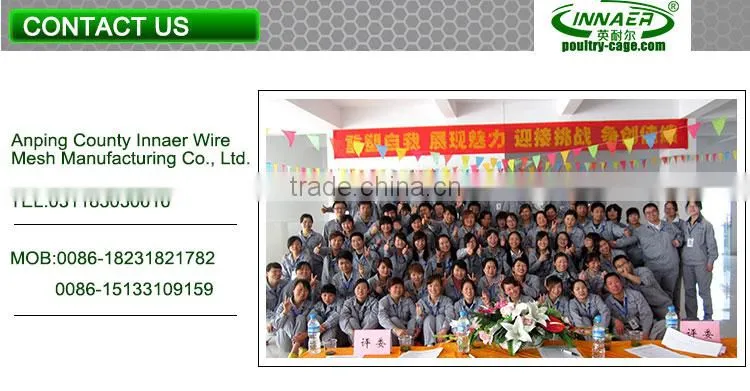 China wholesale Animal Cages for chicken with the feeding system