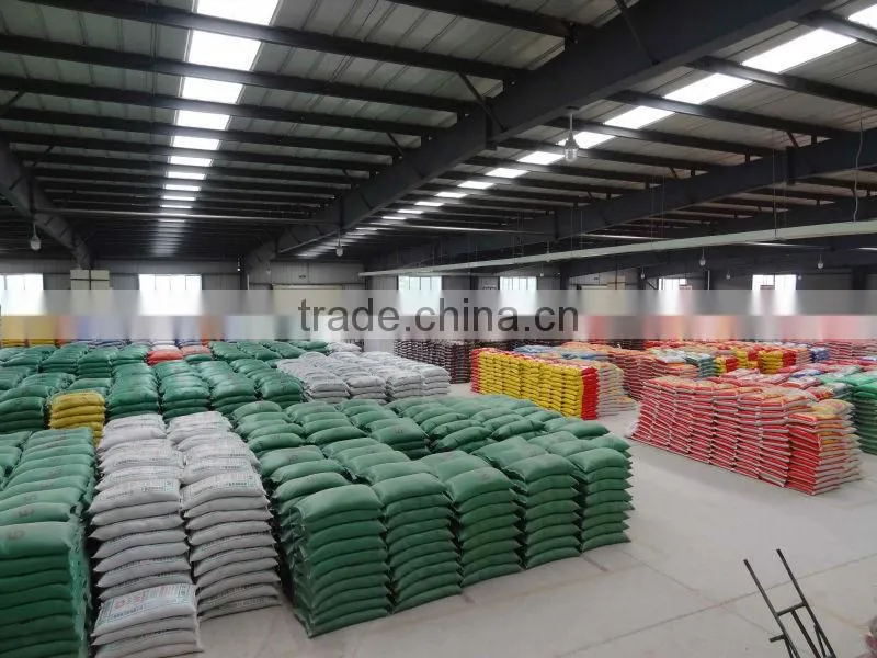meat bone meal hot sale (MBM)