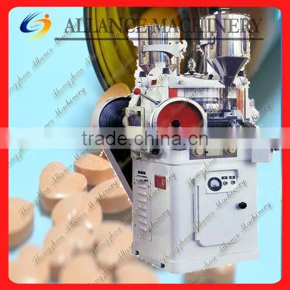 67 2015 Newest hookah charcoal tablet press machine