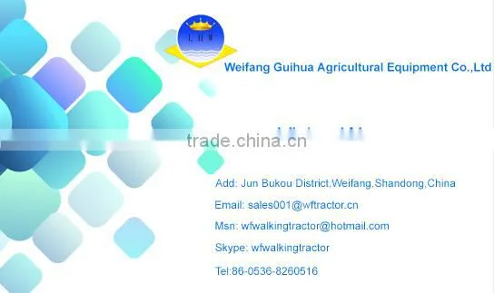 GUIHUA Walking Tractor