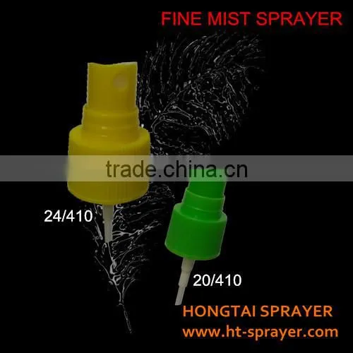 perfume bottle sprayer pump