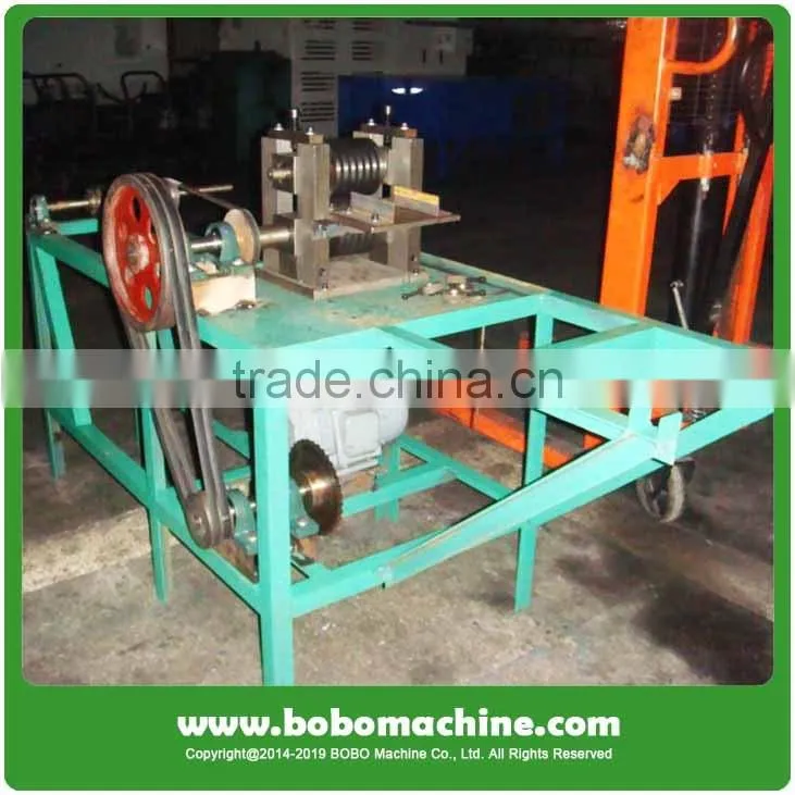 Strip slitter for flexible metal conduit