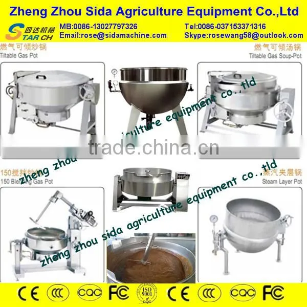 labor saving stainless steel cassava garri processing machinery