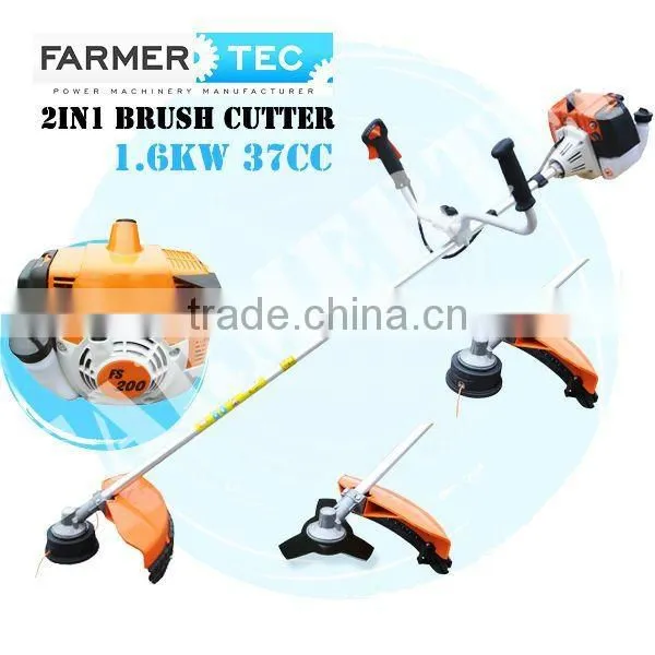 26CC Brush cutter