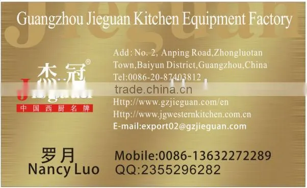 Electric double plate Contact Grill (CE APPROVAL) EG-813 0086-136-32272289