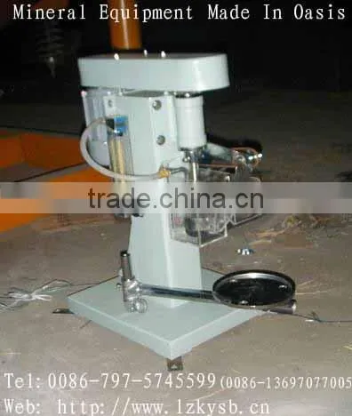 small/diminutive/small size/Mineral Equipment/Mining Equipment