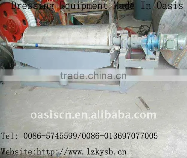 Oasis Outstanding Coal separator machine