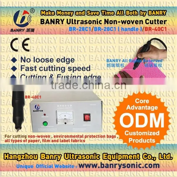 30kHz No rough edge rice bag PP Woven Fabric welding machine ultrasonic horns