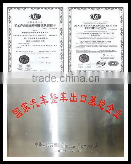 SINOTRUK bulk cement trailer QDZ9380GSN