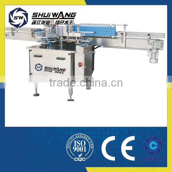Water filling Machine/bottle filling machine