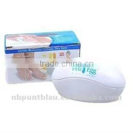 foot cleaner
