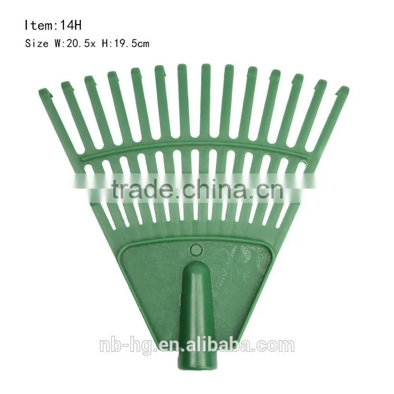 8 inch children plastic grass harrow(14H)