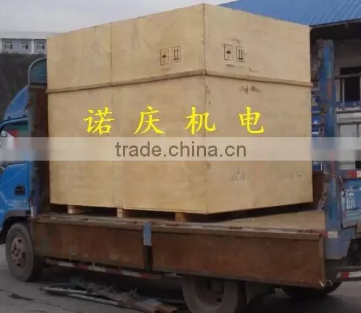 Waste Used Engine Oil Purification Machine Horizontal- Closed Type