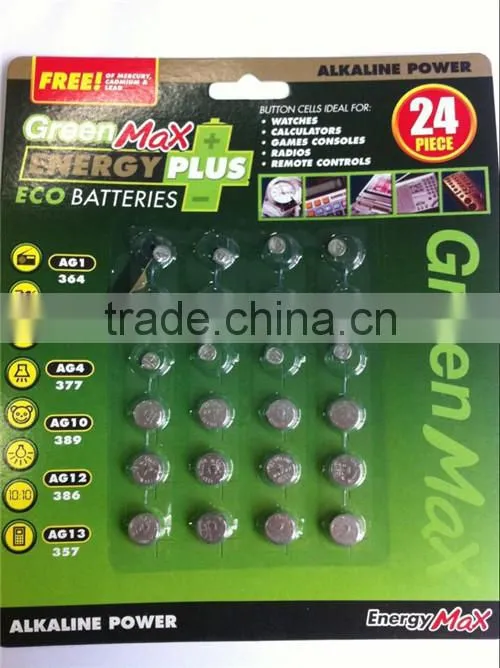 24 PK Green max button cell batteries