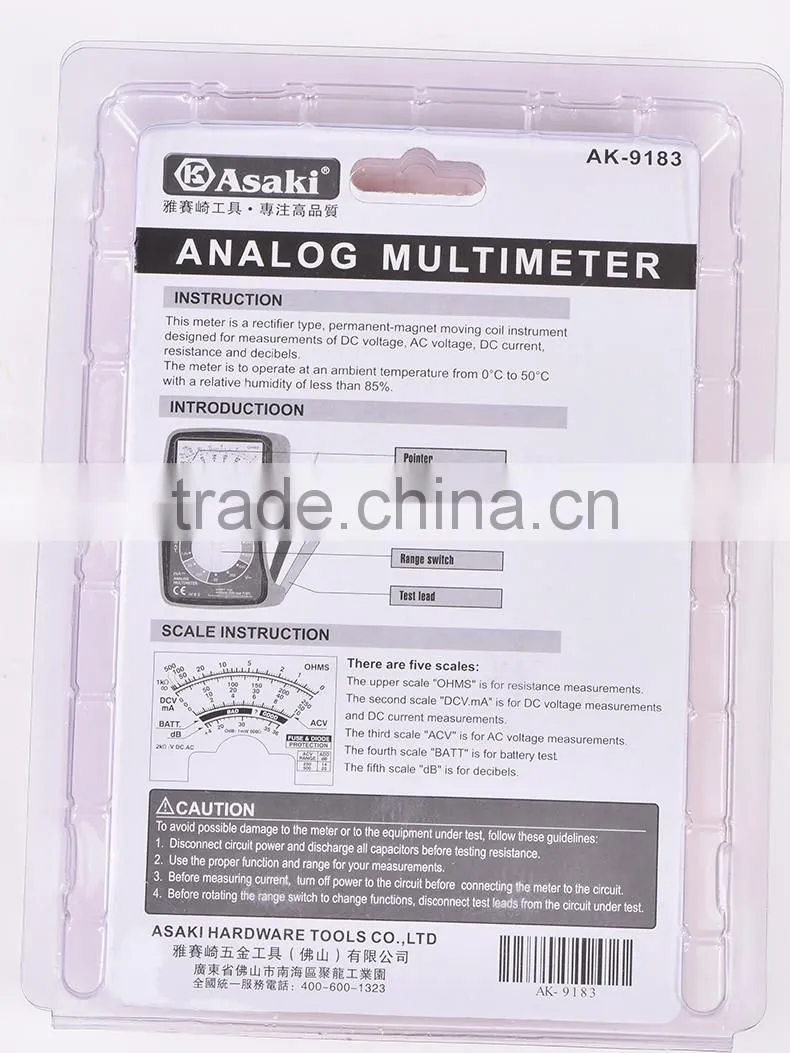 AK-9183 school home use pocket type analog multimeter