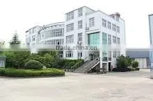 Longquan (Ningguo) International Trading Co., Ltd. company overview - view 1
