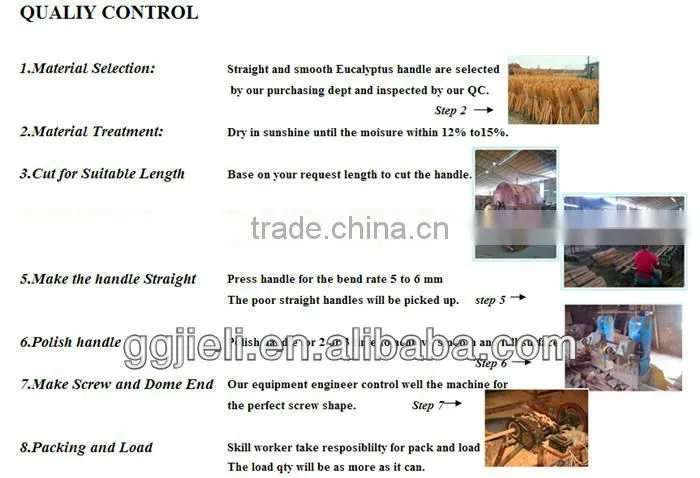 Professional pvc wooden sticks with high quality