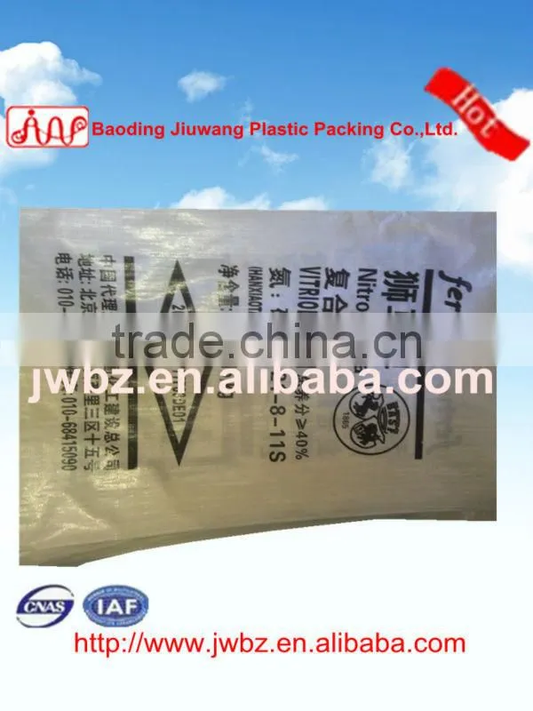 used feed bags,cattle feed bags,feed bags for sale