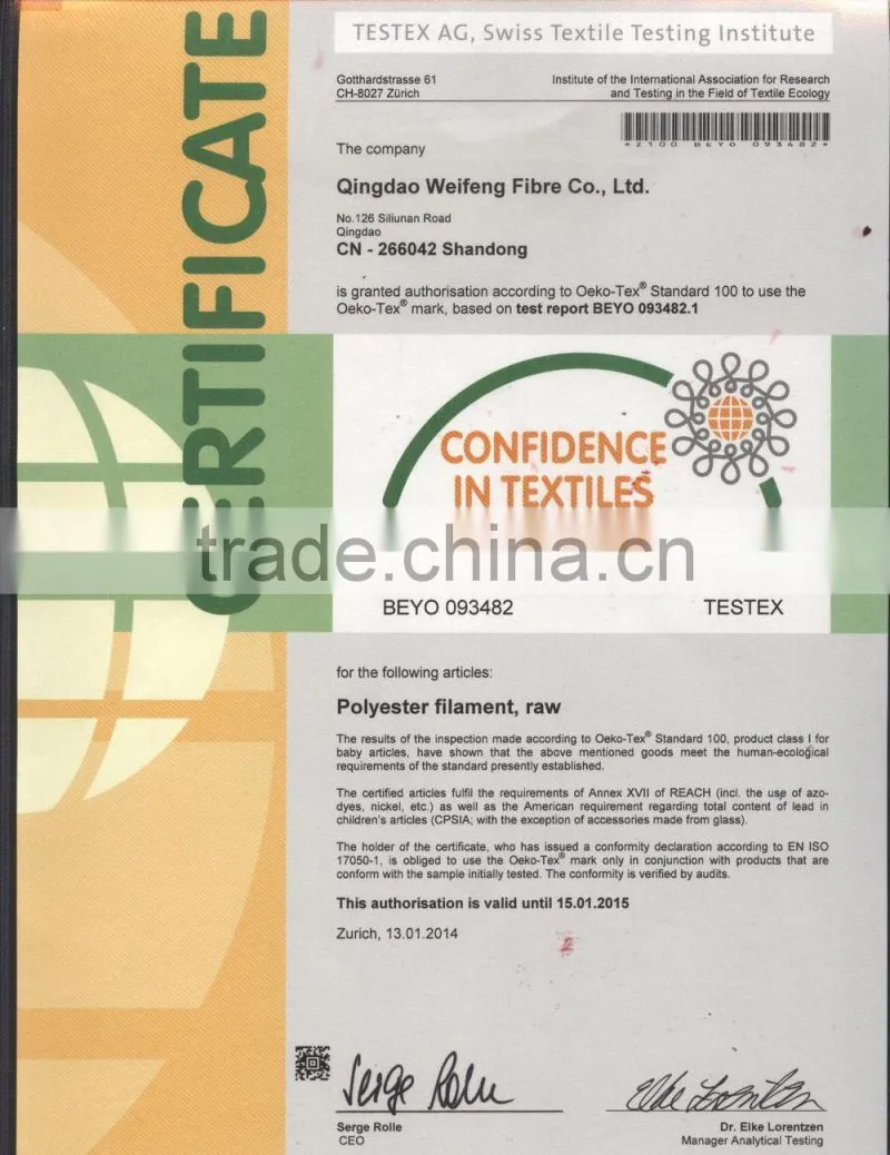 FDY high tenacity polyester twisted yarn raw material sewing thread supplier