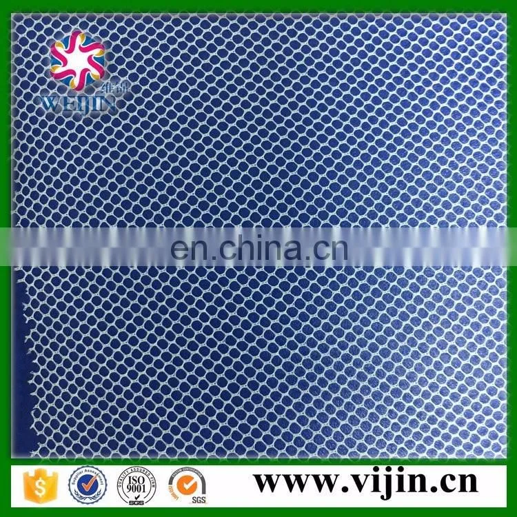 high quality 50d polyester hexagonal types of mesh fabric factory whosale