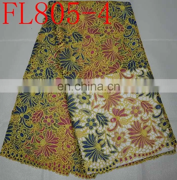 free shipping african ladies suit lace design new lace design cord guipure lace fabric