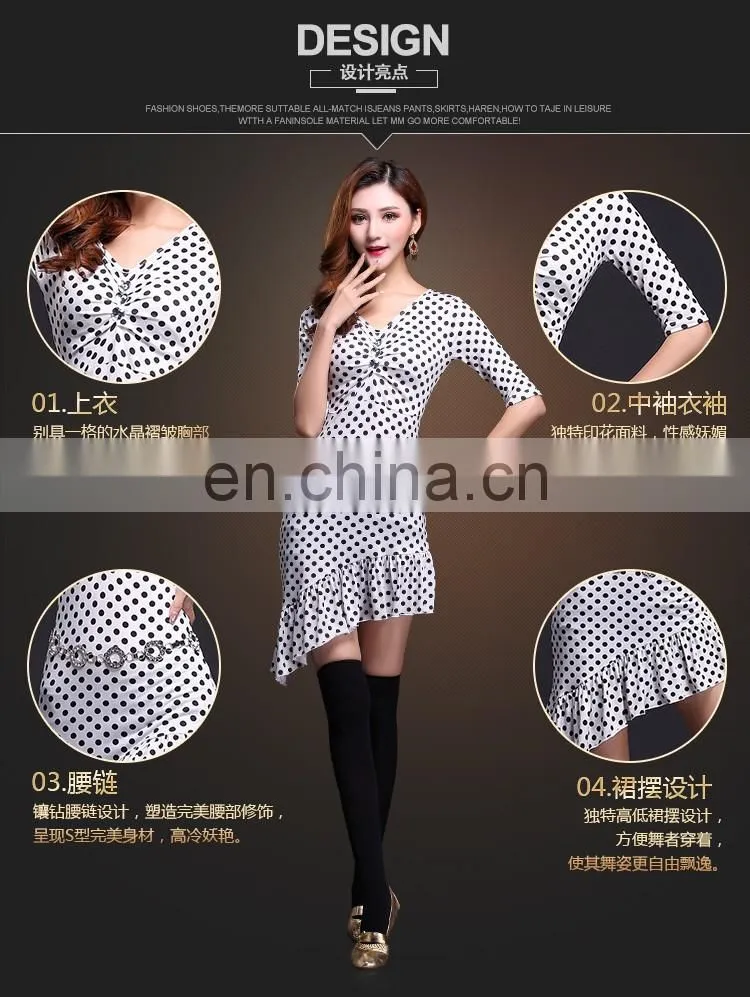 T-5111 Professional performance sexy black and white dot belly dance skirt