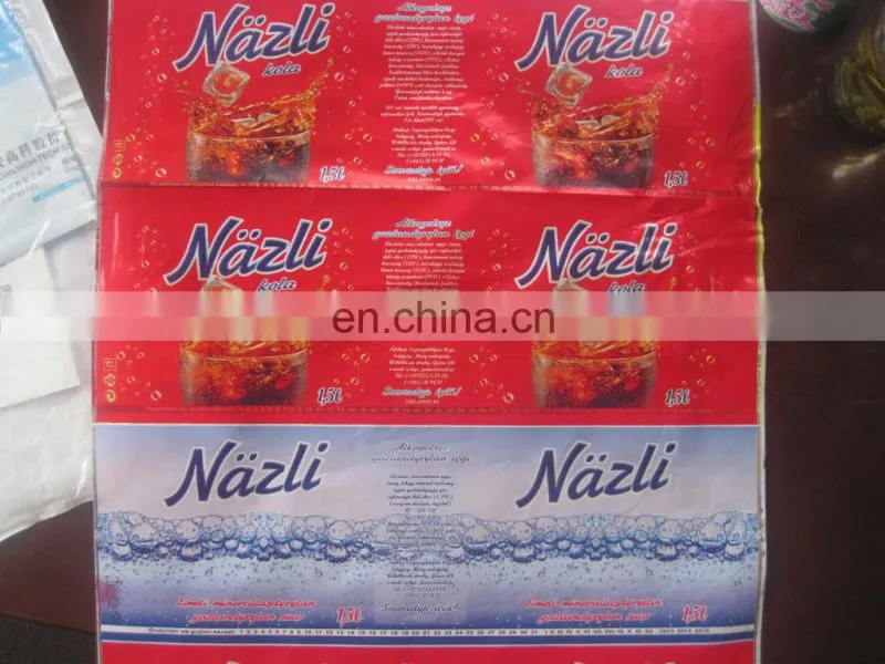 UV IR Plastic film,sticker label paper flexo printer