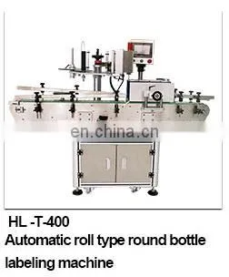 2 sides Labeling Machine Price Olive Oil Glass Bottle Labeling Machine