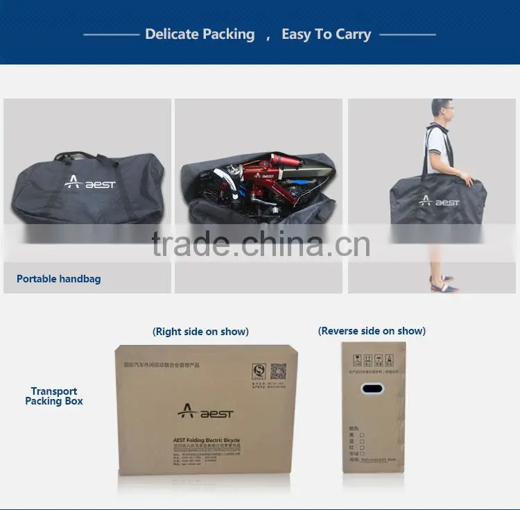 Fast Folding Mini Electric Bicycle,250W Cheap E-Bicycle , Electric Bicycle With Lithium Battery .