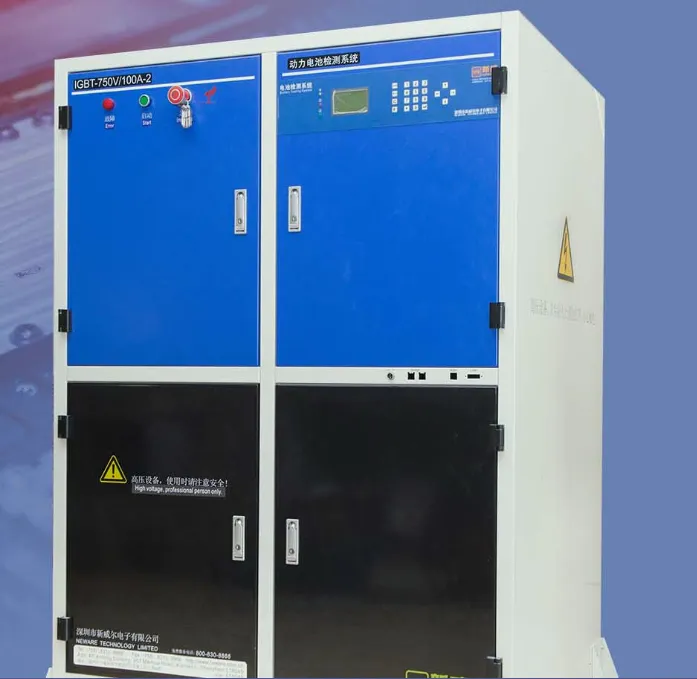 7 series products have been upgraded comprehensively