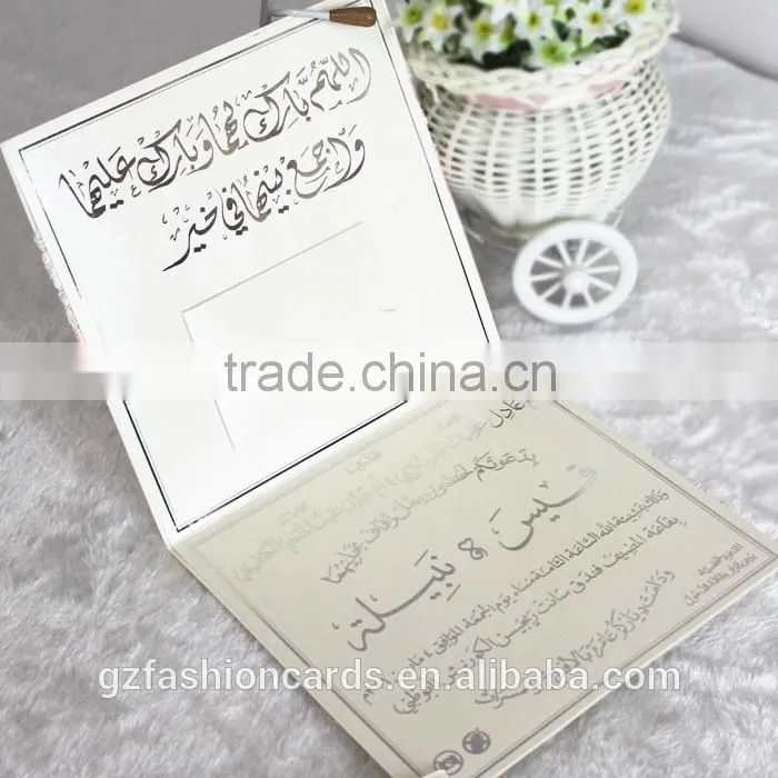 Royal Lace Buckle Customized Elegant Wedding Invitations