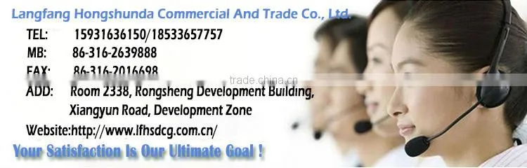 Wholesale China buliding material